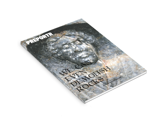 Kjo është politika e parasë cover