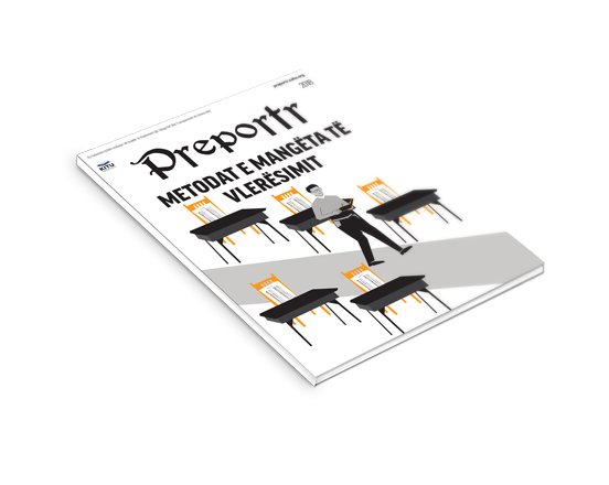 Kjo është politika e parasë cover