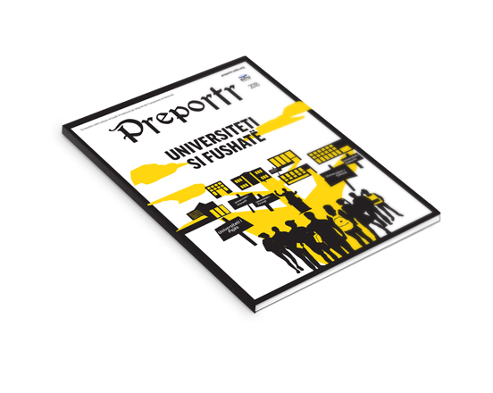 Kjo është politika e parasë cover