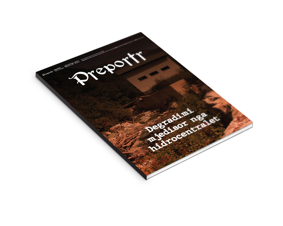 Kjo është politika e parasë cover