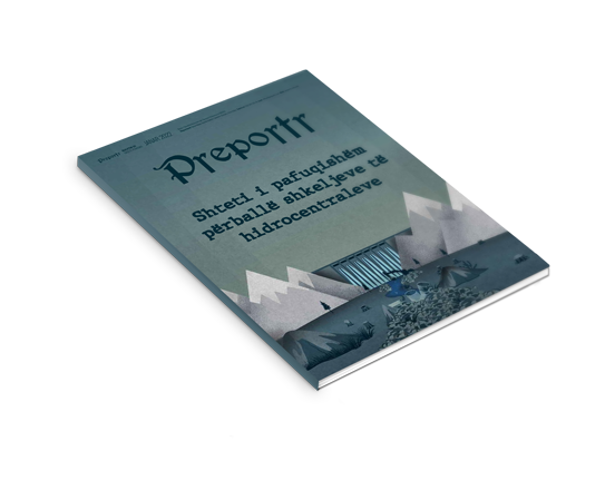 Kjo është politika e parasë cover