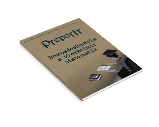 Kjo është politika e parasë cover