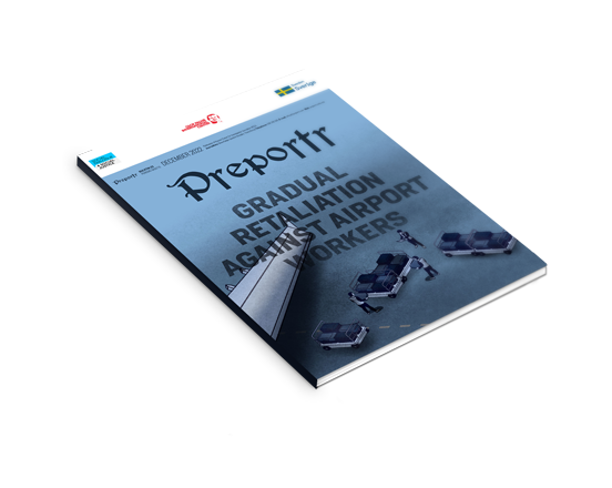 Kjo është politika e parasë cover