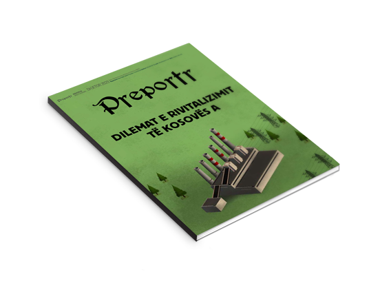 Kjo është politika e parasë cover