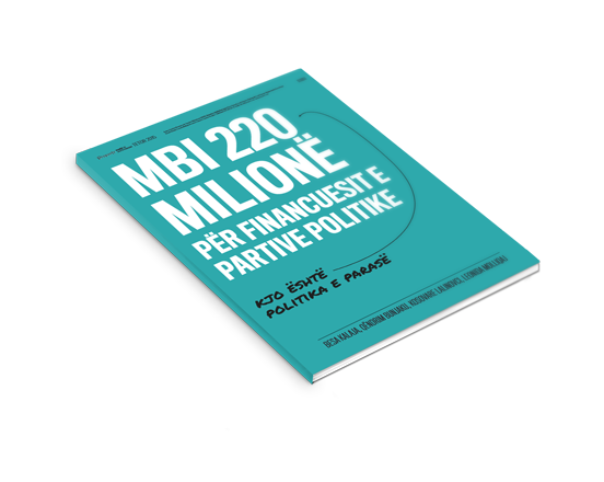 Kjo është politika e parasë cover