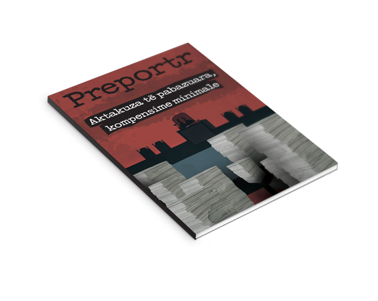 Kjo është politika e parasë cover