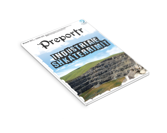 Kjo është politika e parasë cover